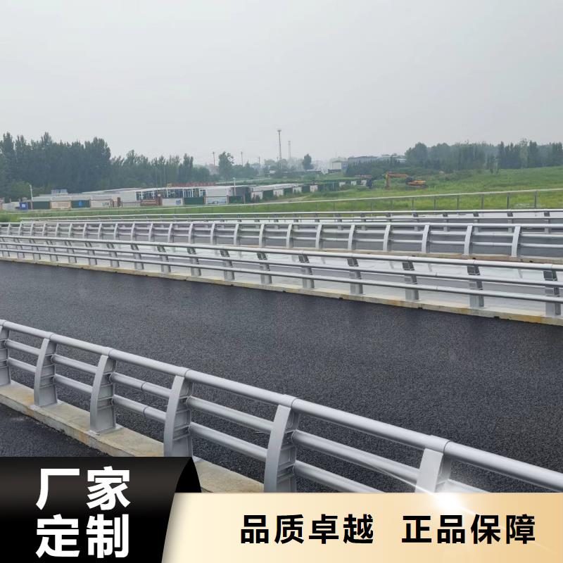 機非防撞護欄廠家，貨源足