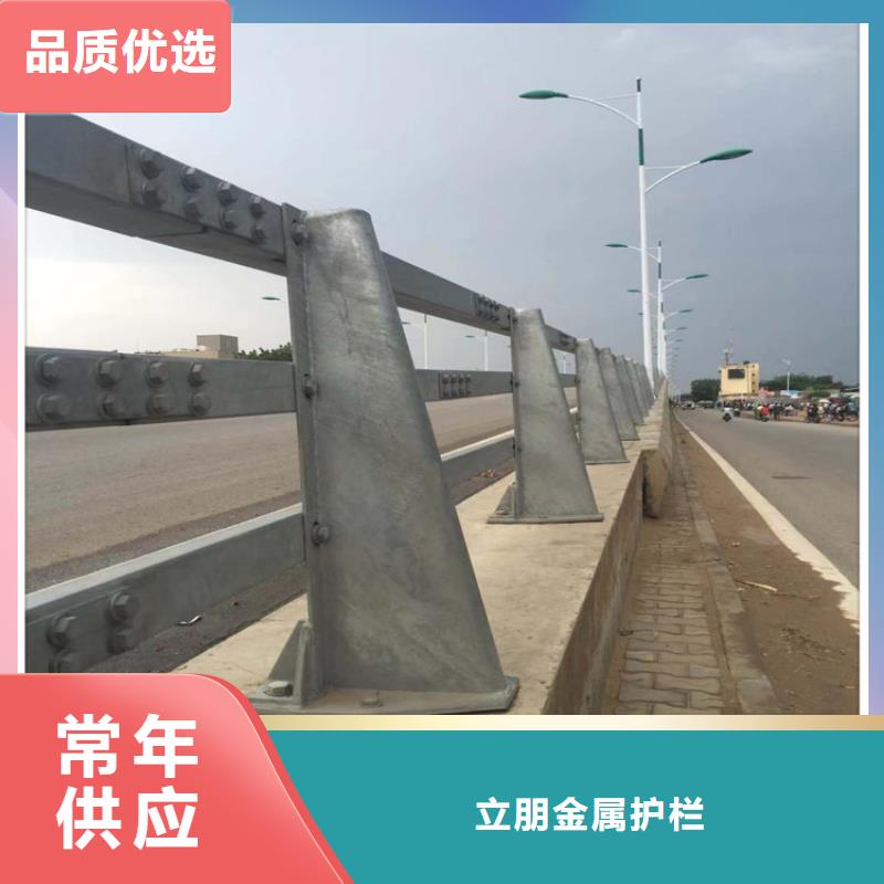 高品质不锈钢复合管供应商