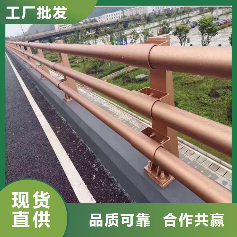 銷售定制防撞護欄公司
