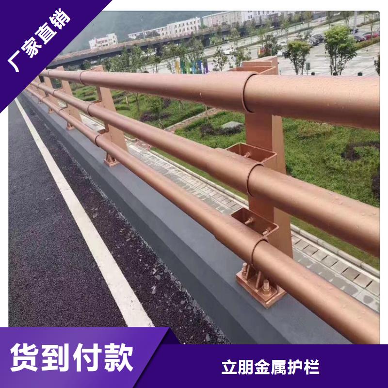 景观防撞护栏-复购率高