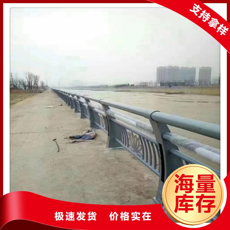 橋梁防撞護欄廠家按需定制