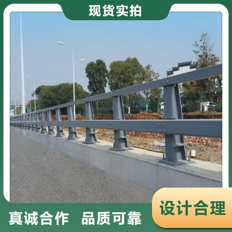 不锈钢复合管护栏定制-厂家直销