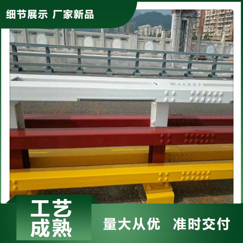 值得信赖的道路防撞护栏生产厂家