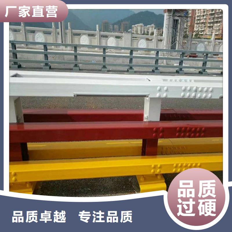 定制防撞护栏-买贵可退