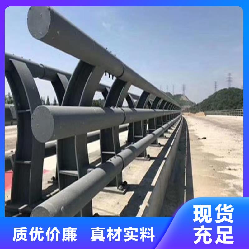 不锈钢复合管防撞护栏可定制厂家