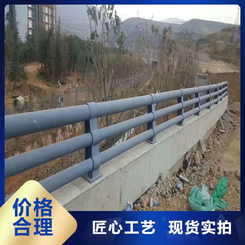 防撞護欄道路護欄廠家實拍品質保障