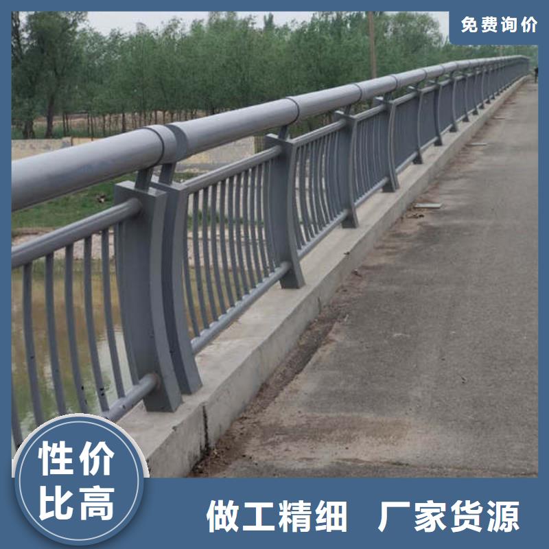 【防撞護欄】不銹鋼復合管橋梁護欄廠家一站式采購商家