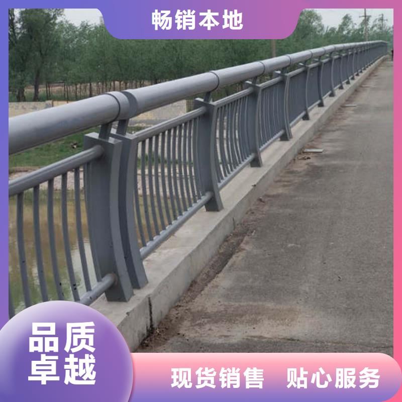 【防撞護欄_防撞護欄廠家值得信賴】