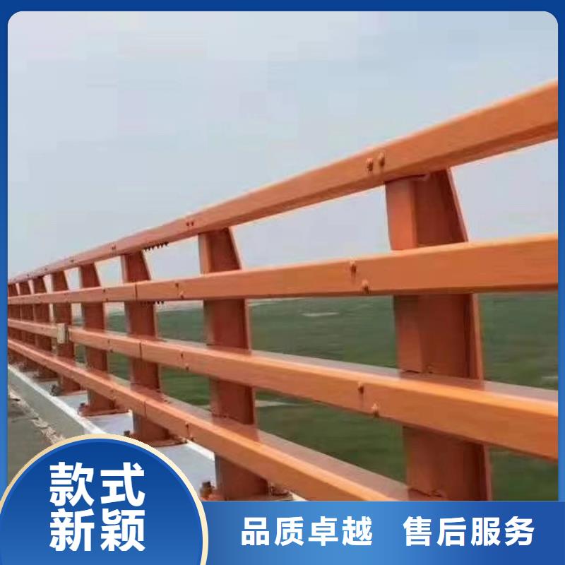 景观防撞护栏客户至上