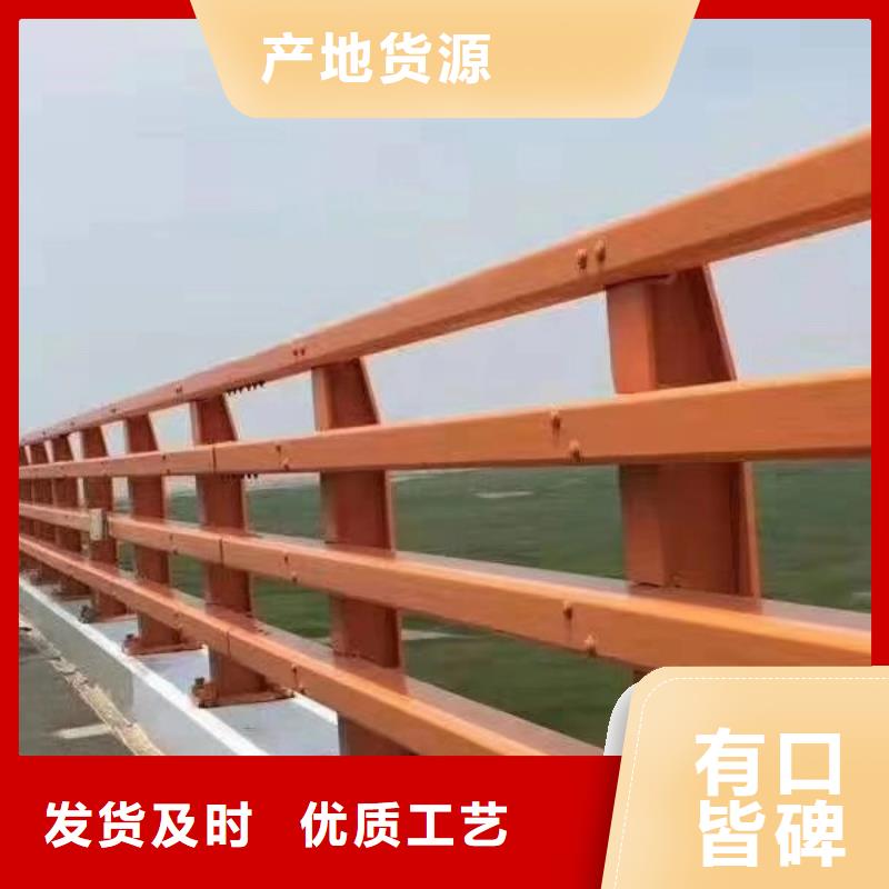 【防撞護(hù)欄_防撞護(hù)欄廠家值得信賴】