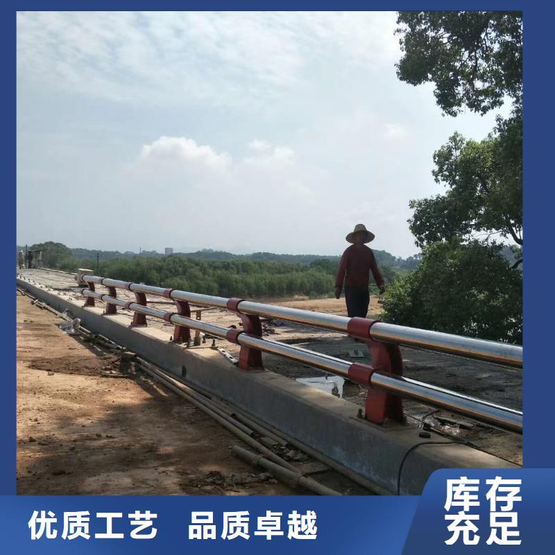 防撞護(hù)欄天橋欄桿廠家批發(fā)貨源