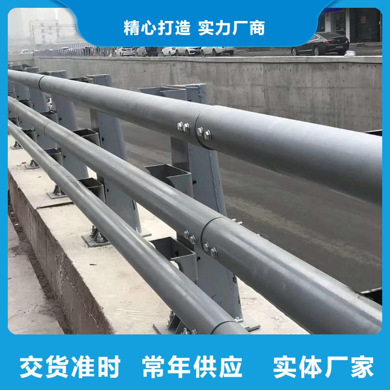 供应定制防撞护栏的公司