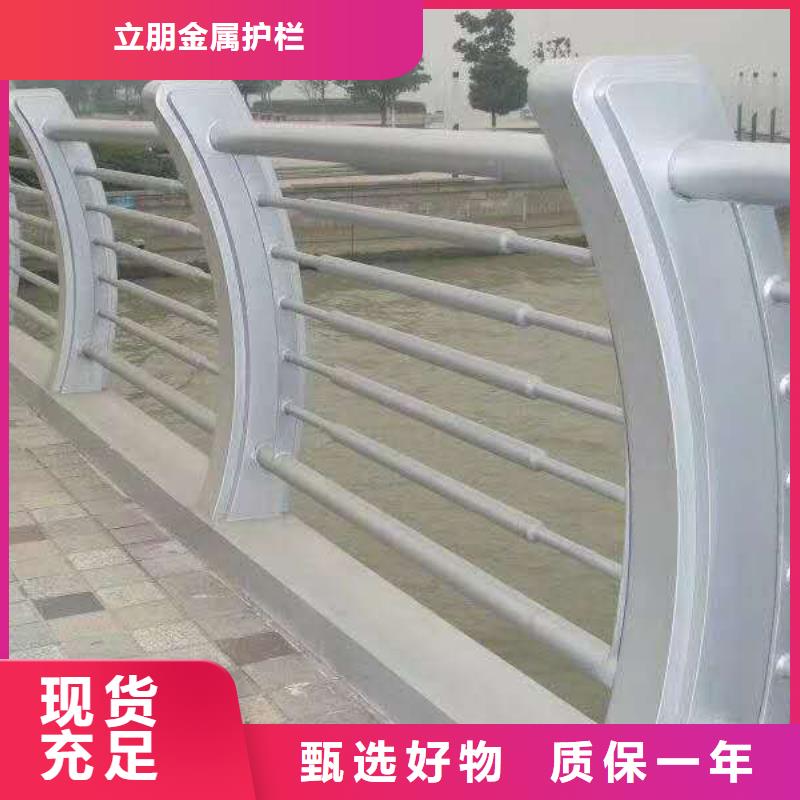 常年供应机非防撞护栏-靠谱