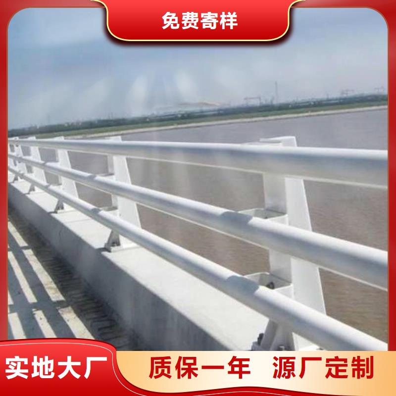 靠谱的不锈钢复合管防撞护栏销售厂家