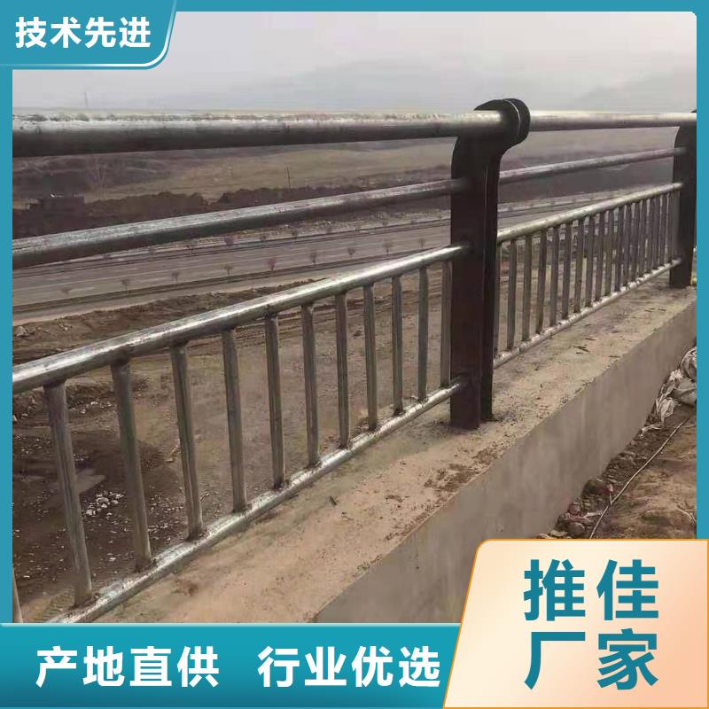 防撞护栏,不锈钢复合管方管批发供应