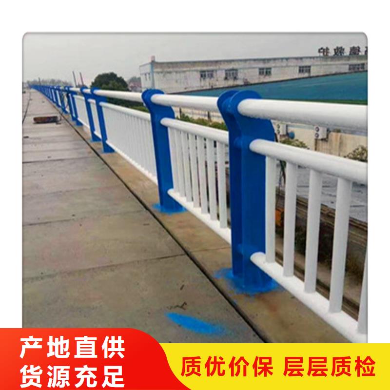 景观护栏不锈钢复合管桥梁护栏专业按需定制