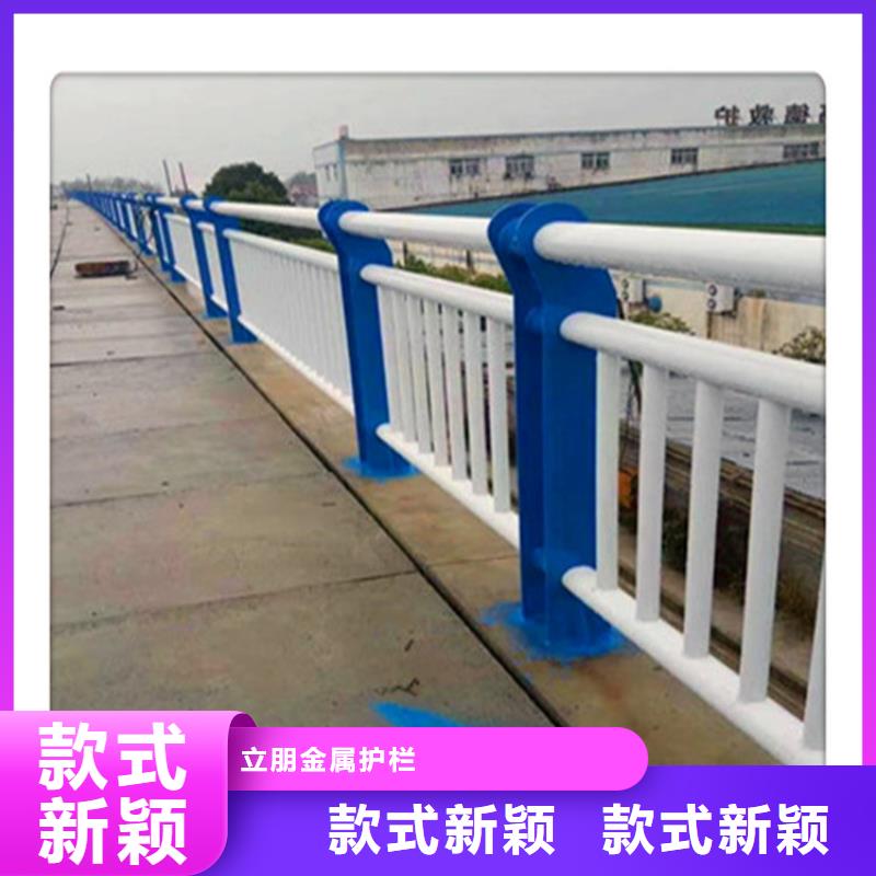 景觀護欄-橋梁防撞護欄品類齊全