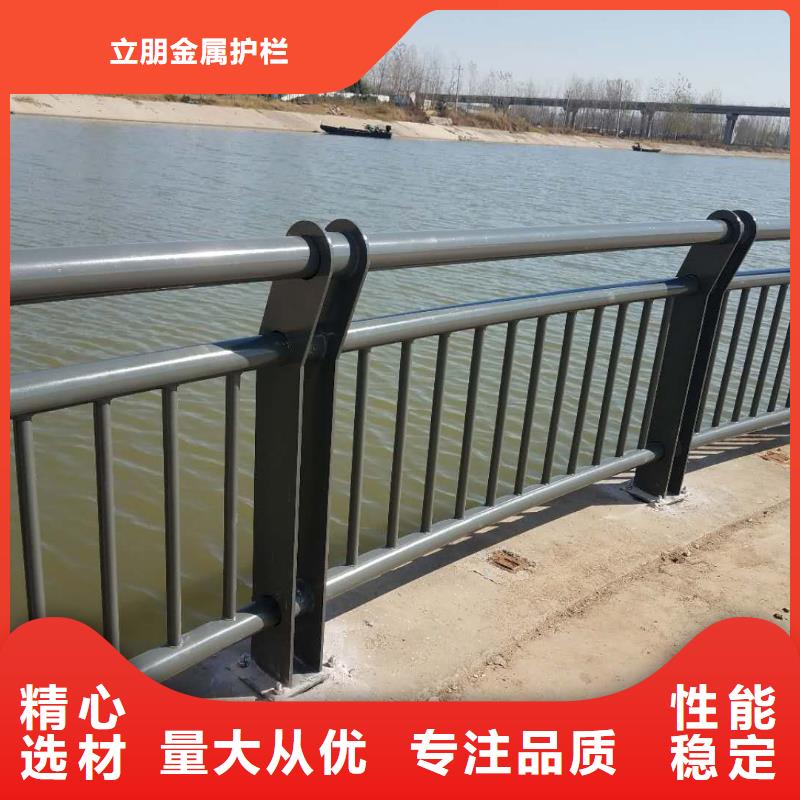 景观护栏,天桥栏杆厂家多种规格供您选择