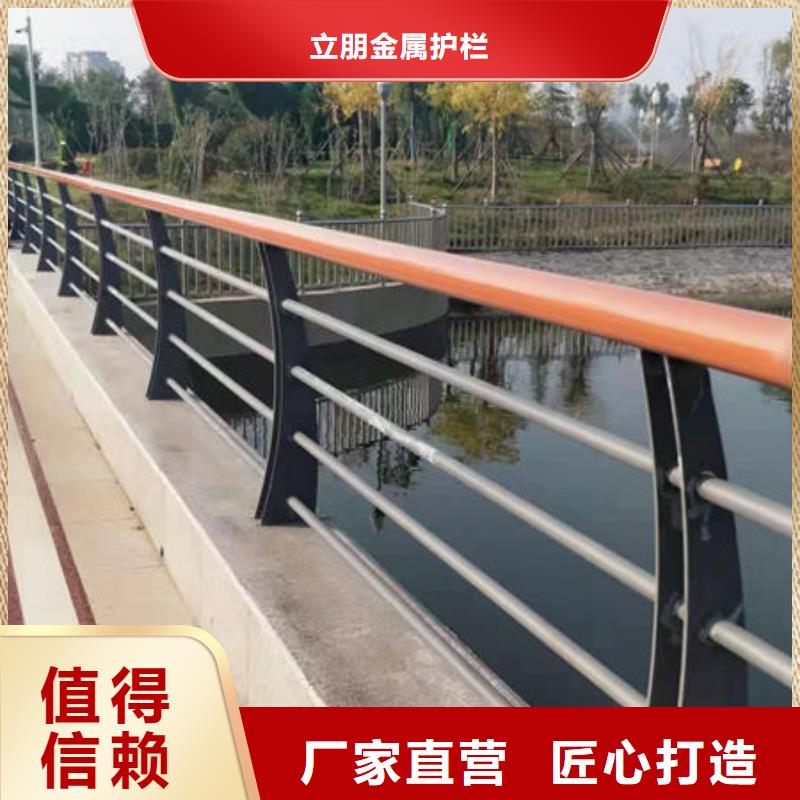 防撞護欄廠家報價