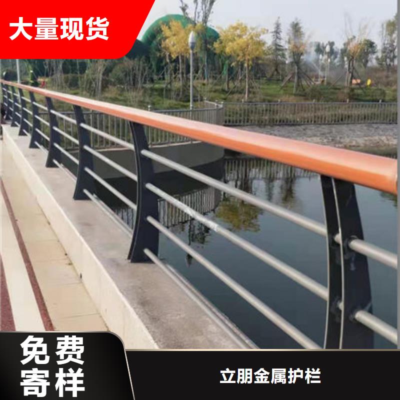 信誉好的不锈钢复合管景观护栏厂家