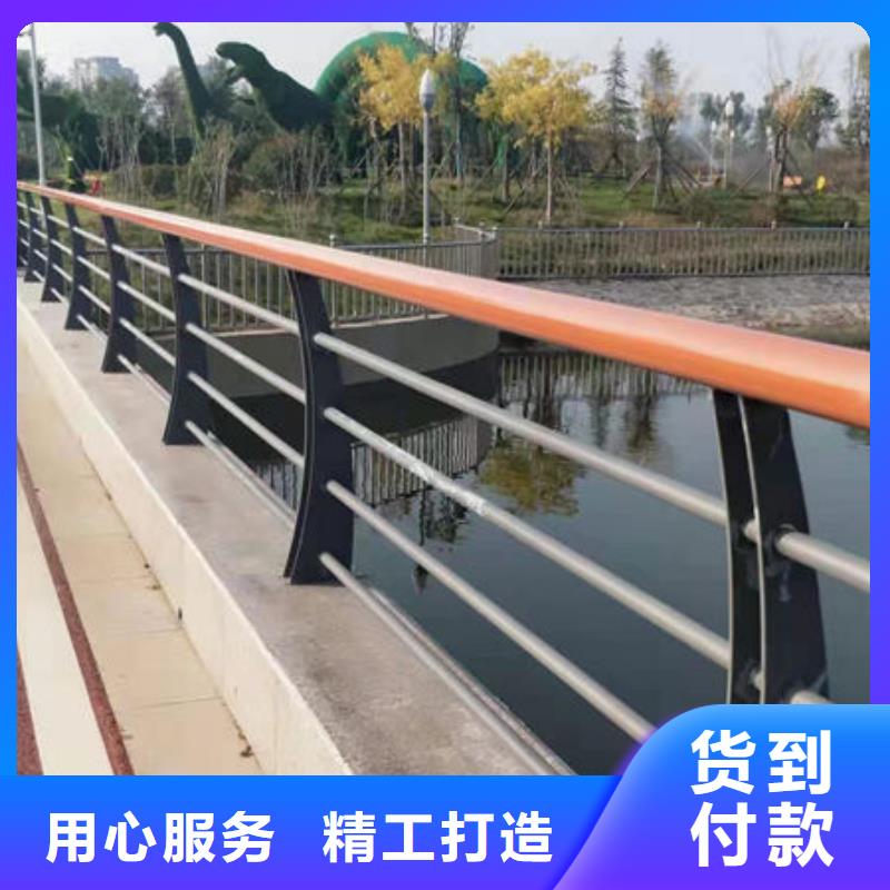 鋁合金景觀護(hù)欄三年質(zhì)保