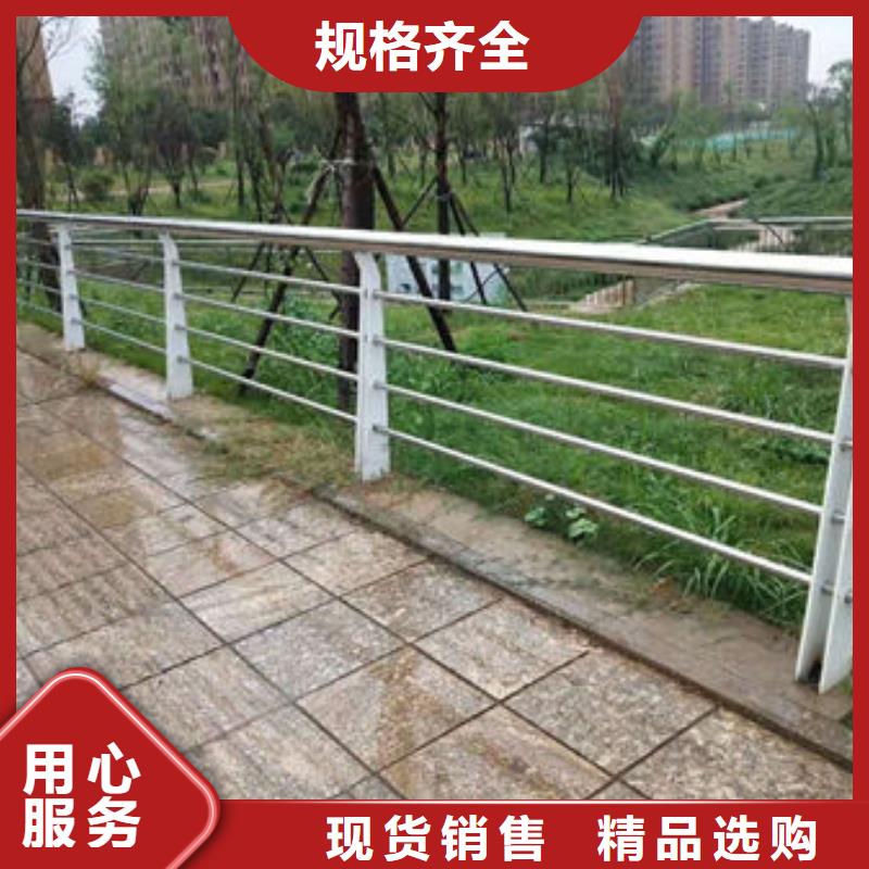 景觀護欄不銹鋼復合管護欄批發供應