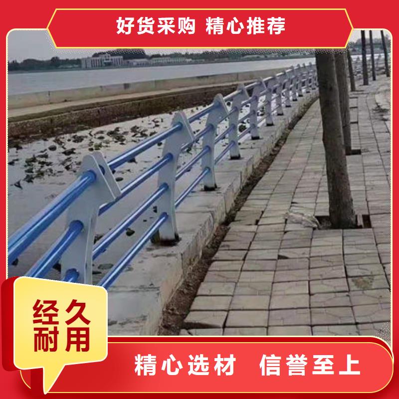 304不锈钢复合管景观护栏现货供应