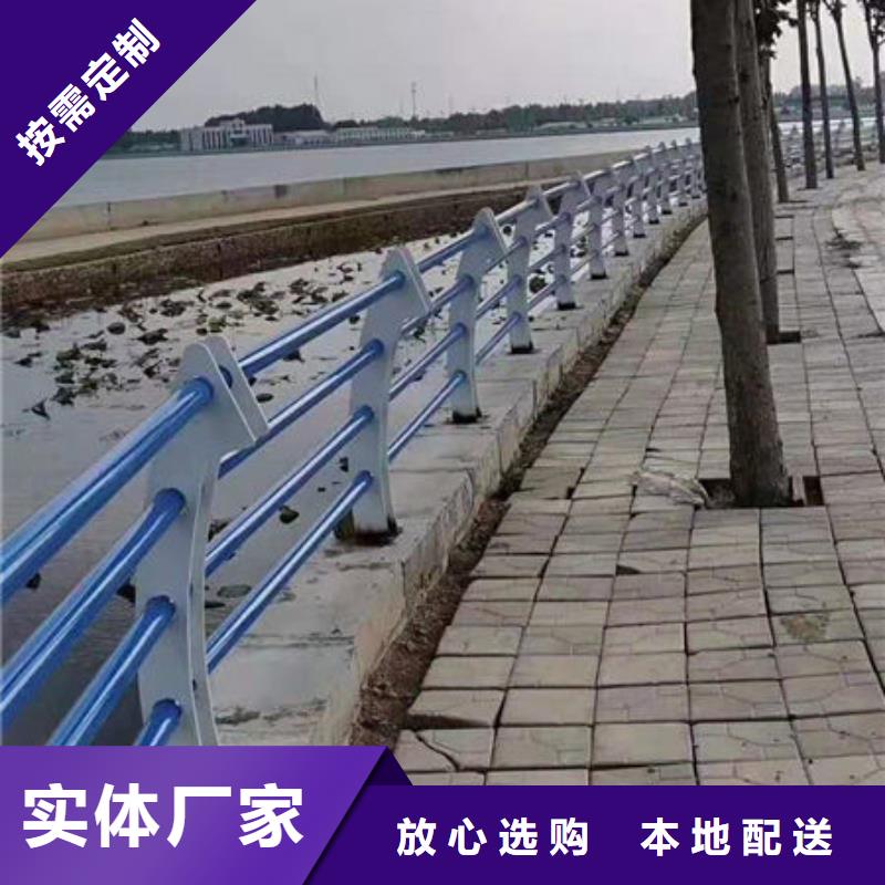 景觀護欄不銹鋼護欄好品質用的放心