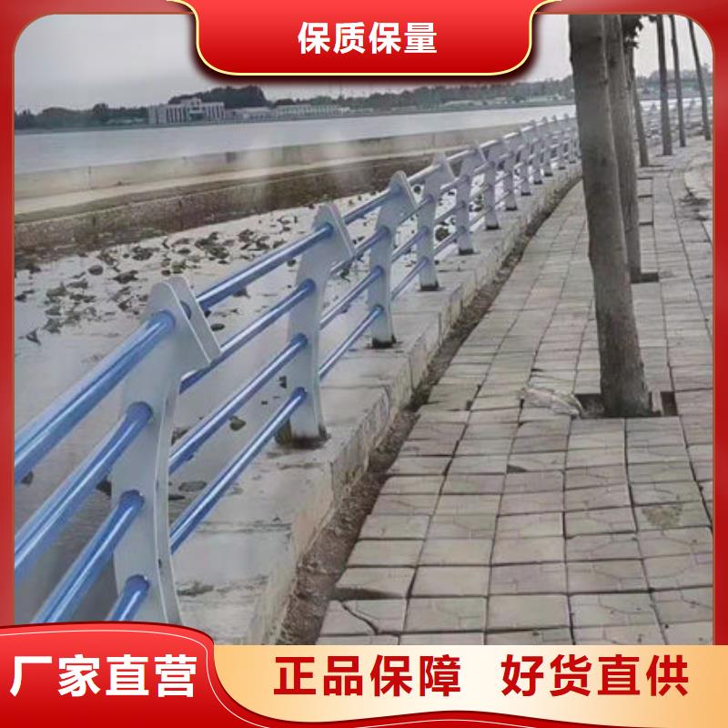 【景观护栏大品牌值得信赖】