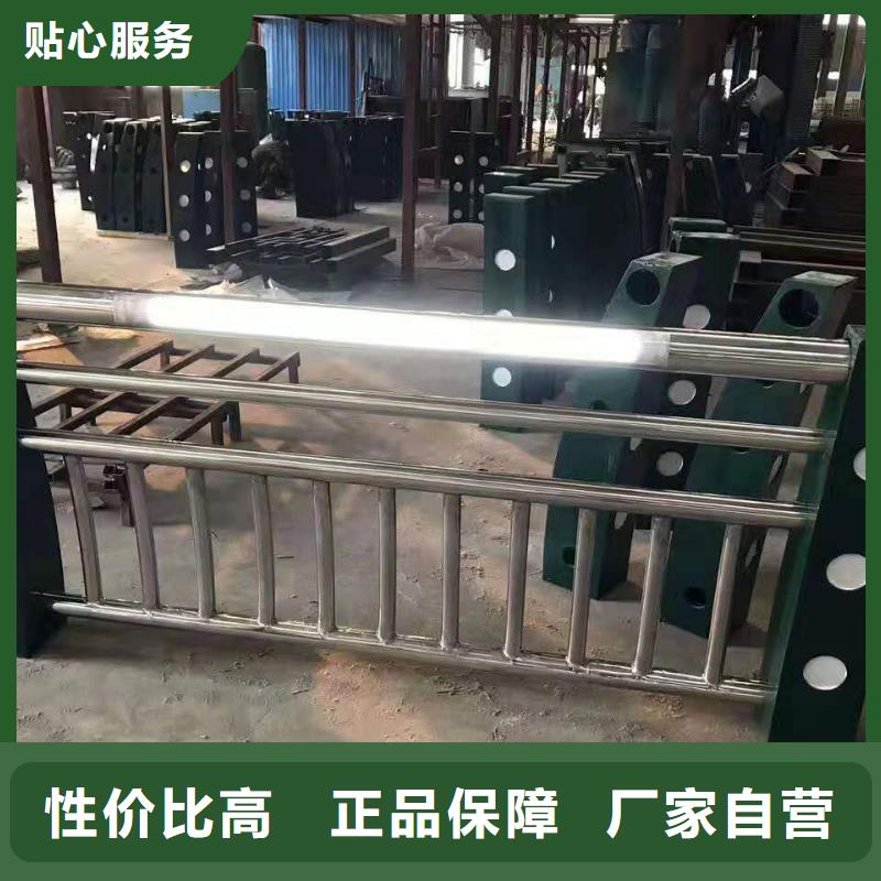 不銹鋼復合管景觀護欄質量上乘