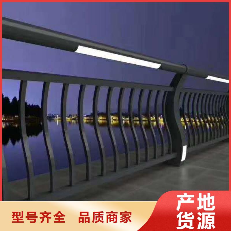 灯光景观护栏厂家-货到付款