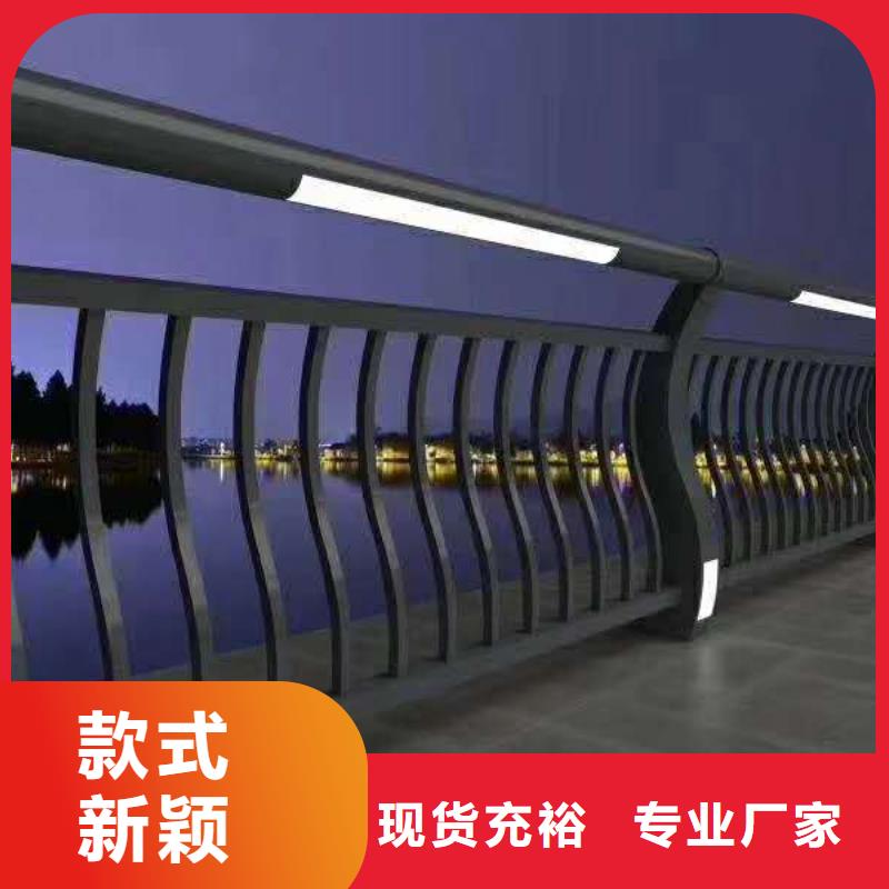 供应批发河道景观护栏-省钱