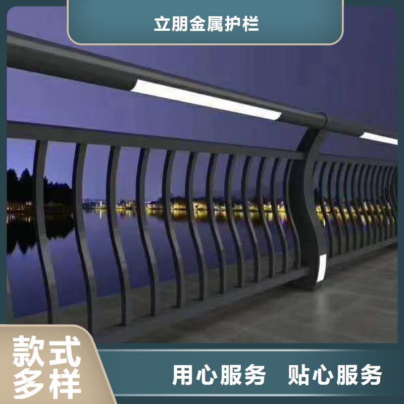 供应不锈钢复合管景观护栏_精选厂家
