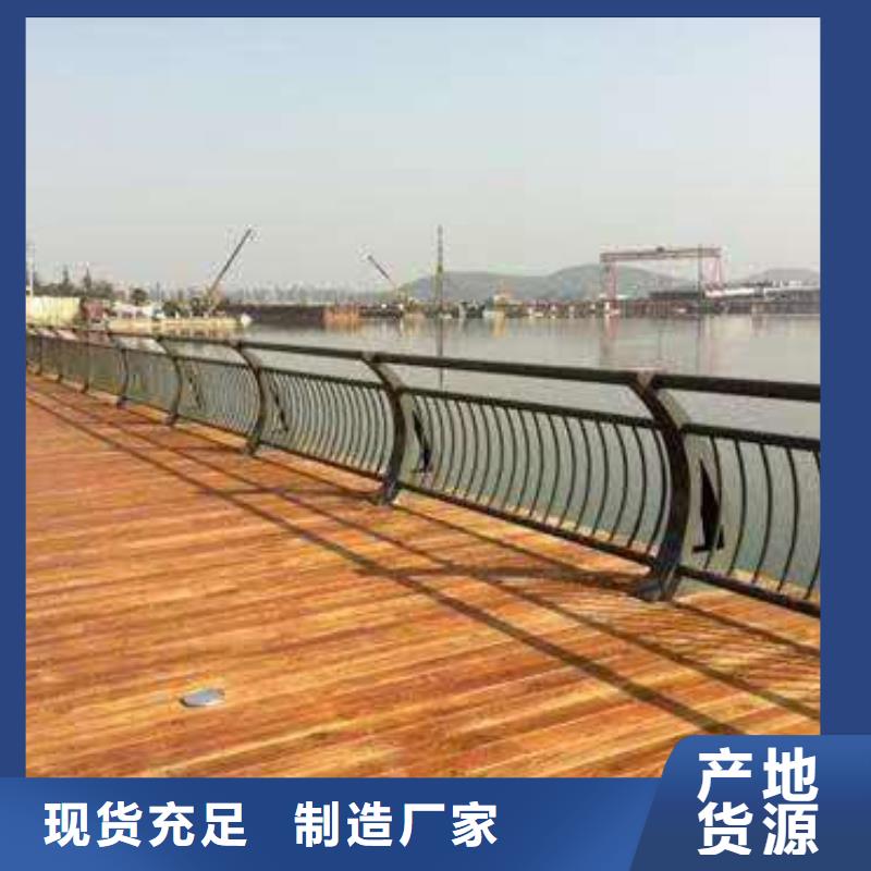 园林景观护栏供应商可定制