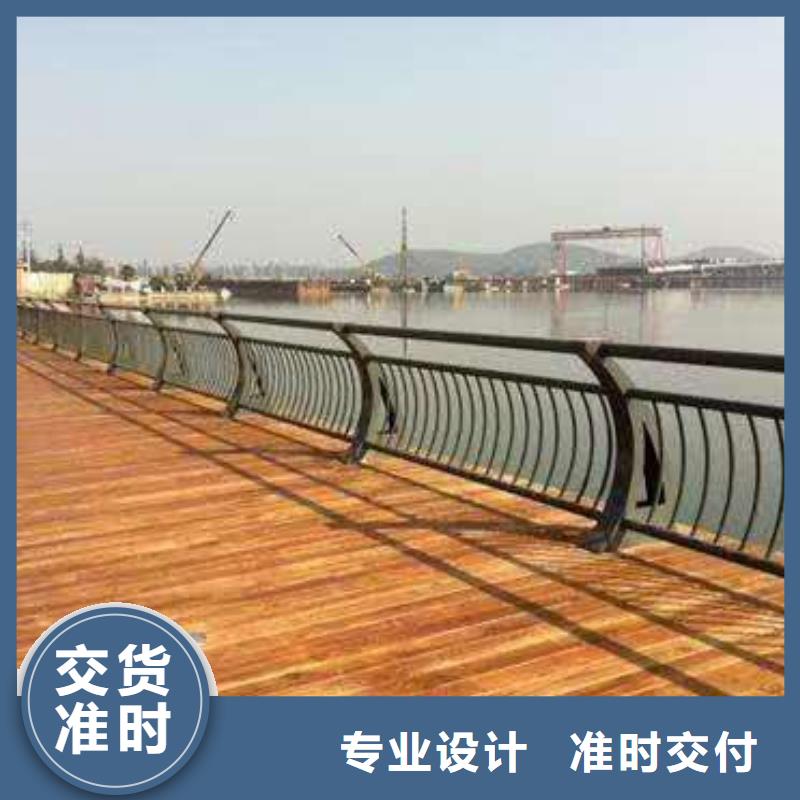 景观护栏q235防撞护栏行业优选
