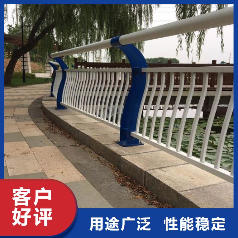 【景觀護(hù)欄_橋梁防撞欄桿價格檢驗發(fā)貨】