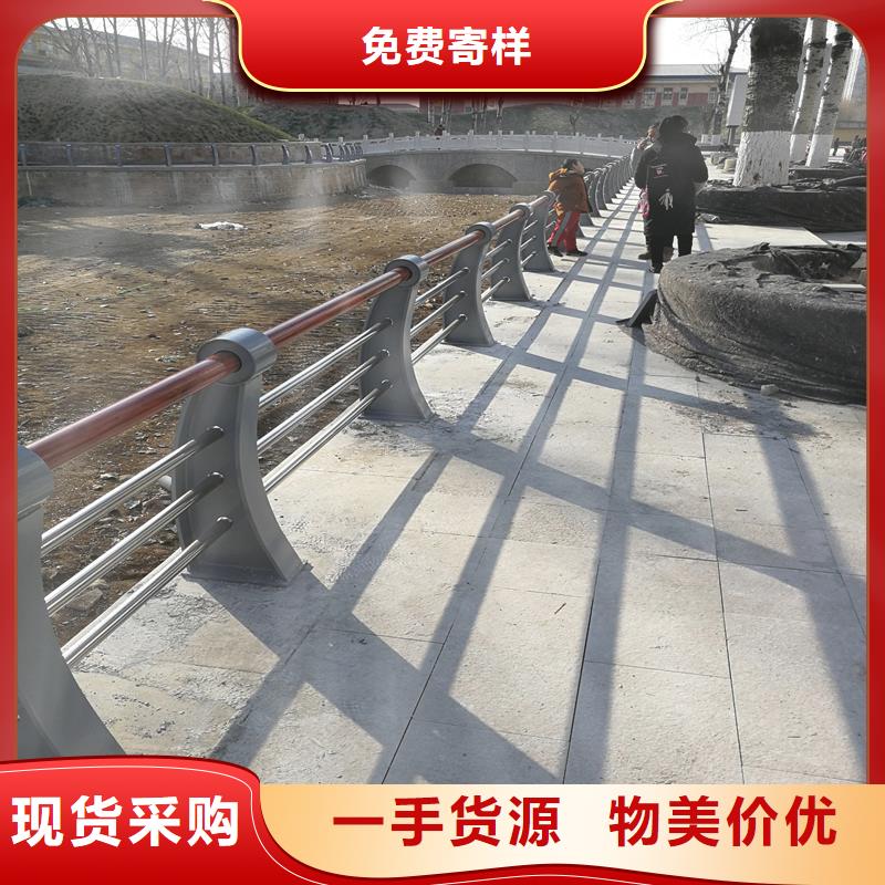 景觀護(hù)欄燈光護(hù)欄購(gòu)買的是放心