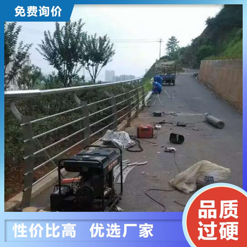 【图】铝合金景观护栏批发