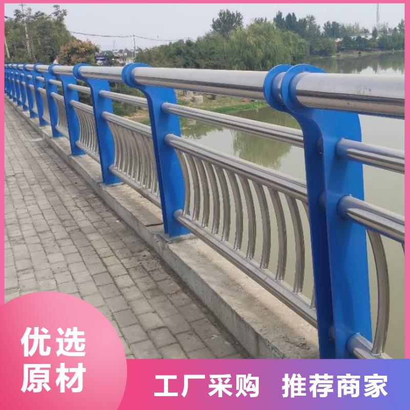 附近201不锈钢复合管景观护栏厂家