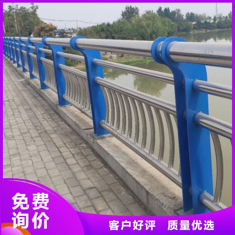 园林景观护栏供应商可定制
