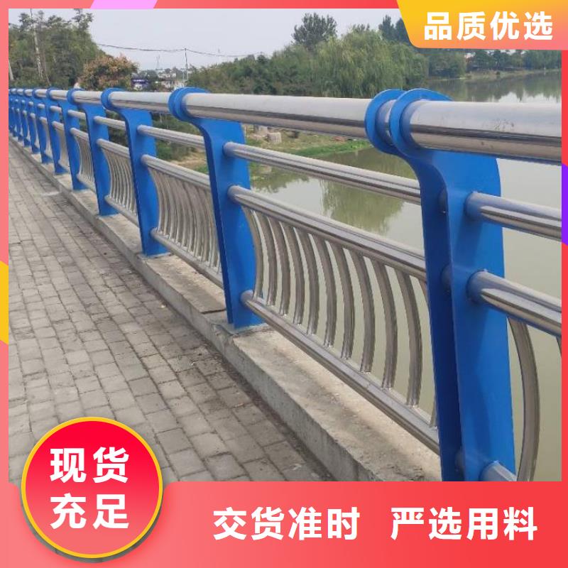【景观护栏】方管防撞护栏厂家现货供应