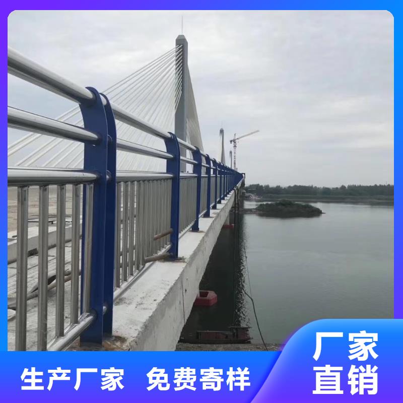 品牌的河道景观护栏公司