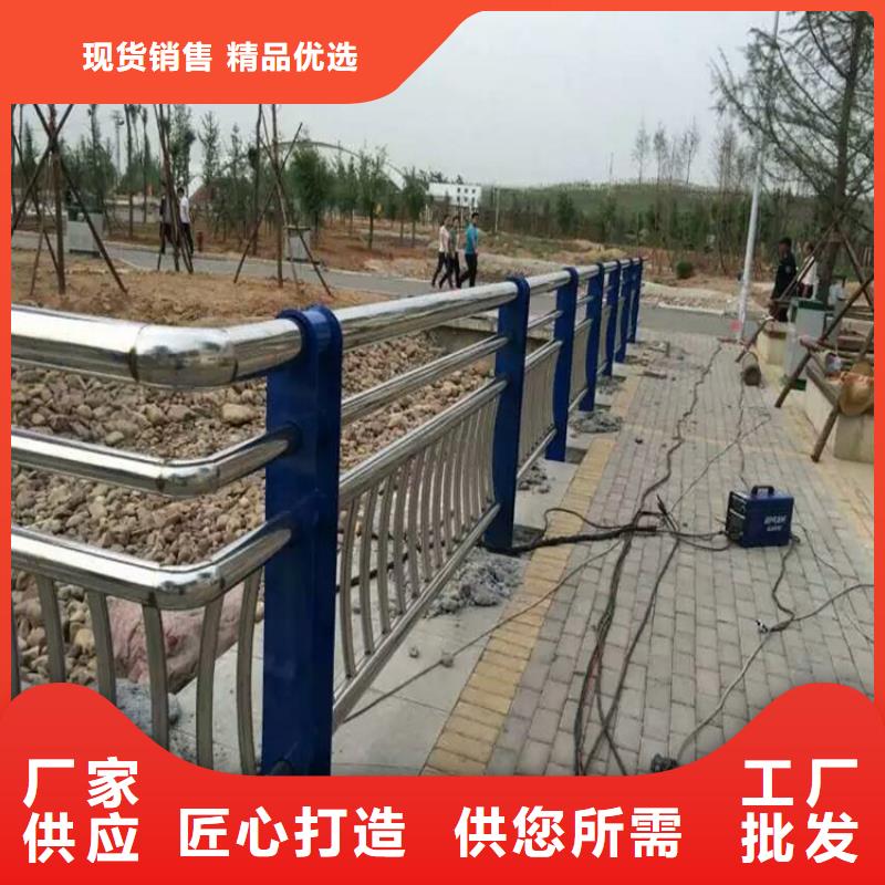 景观护栏,不锈钢复合管方管厂家质检严格放心品质