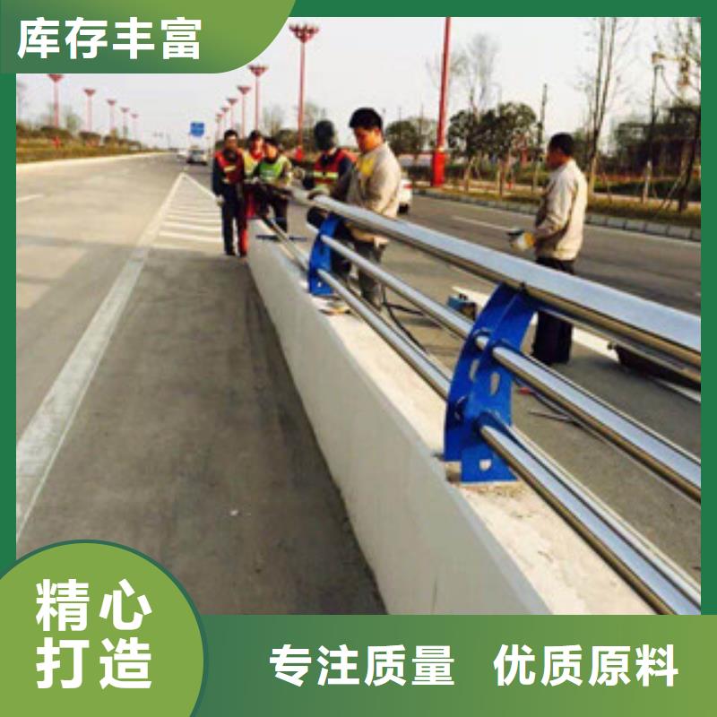 【景觀護(hù)欄_橋梁防撞欄桿價(jià)格檢驗(yàn)發(fā)貨】