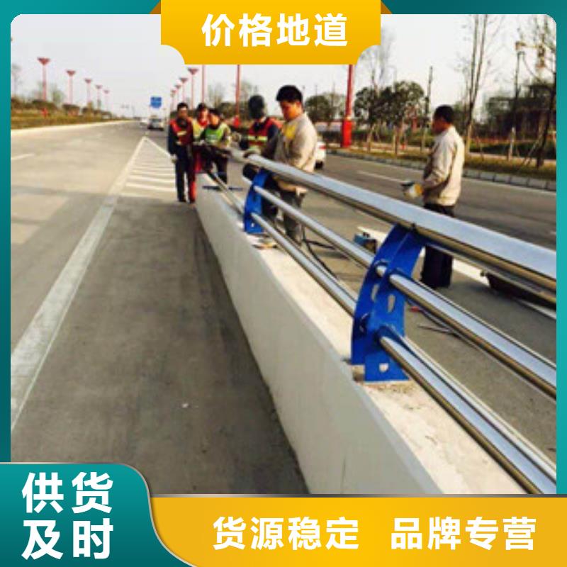 鋁合金景觀護(hù)欄三年質(zhì)保