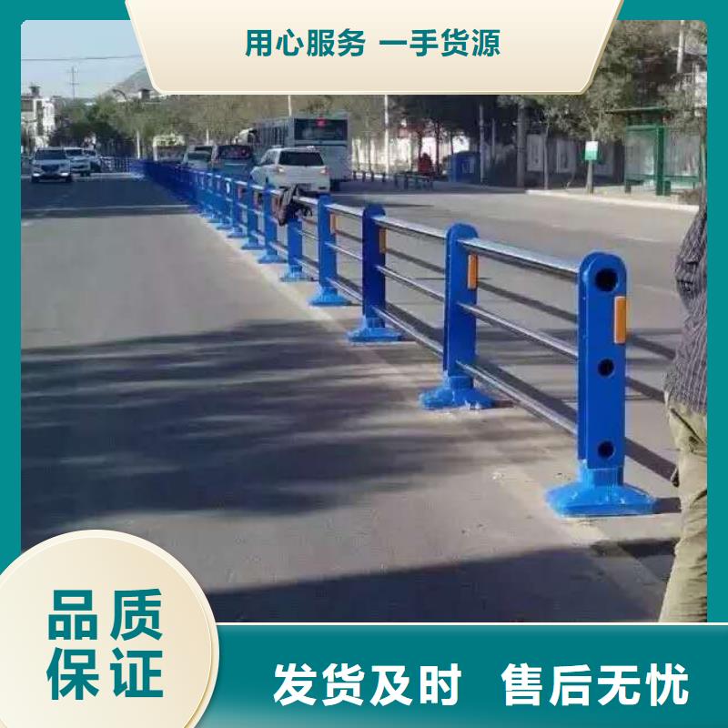景觀護欄-橋梁防撞護欄品類齊全