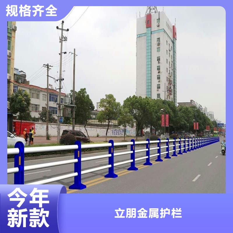 304不锈钢复合管景观护栏质高价优