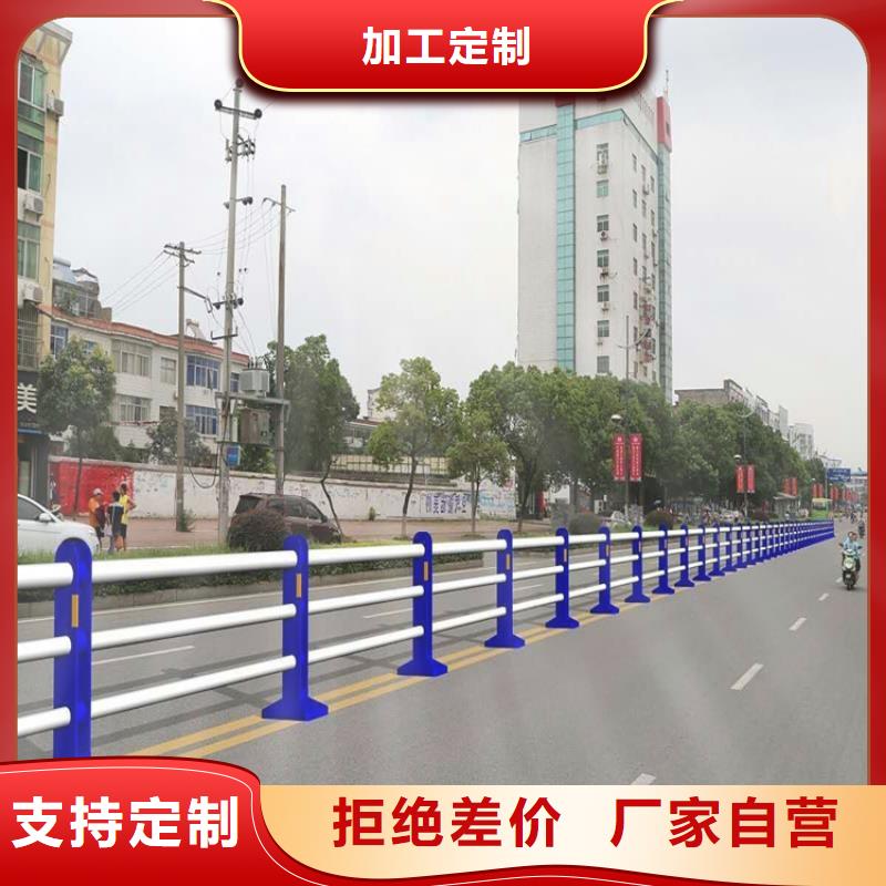 【景觀護(hù)欄_橋梁防撞欄桿價(jià)格檢驗(yàn)發(fā)貨】