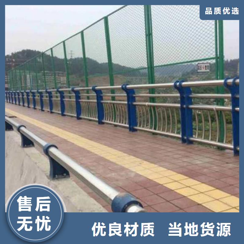 灯光景观护栏生产厂家_厂家直销