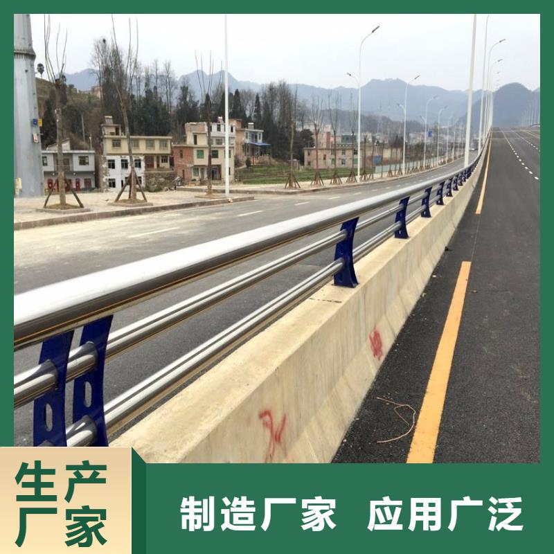 灯光景观护栏量大从优